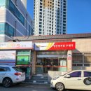 양산중부동우체국 이미지