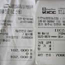 청태농장 이미지