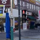 세븐일레븐인천서창센터점