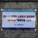 목련마을주공1단지 이미지