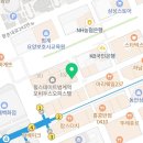 멘지안양범계점
