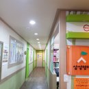 삼성영어하이셀파학원