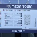 만세약국 네이버블로그