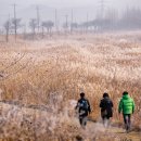 서천 금강2경 도보여행길 | 좋은 길 4선(태안해변길 5코스 노을길ㆍ서천 금강2경 도보여행길ㆍ부산 갈맷길 04-03코스ㆍ성남 누비길...