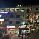 리버힐경로당 네이버블로그