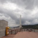 예당관광지 이미지