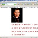 가토릭 이미지