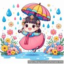 남양주 다산에서 만나는 최고의 뷰와 키즈카페 - 킨더라운지 후기(주차정보, 메뉴정보)(8월 25일자로...