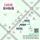 열공스터디수학학원