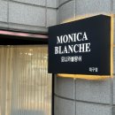 모리아팜 | 💍w-11 :: 드레스투어_ 임자경웨딩,모니카블랑쉬