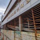 낙원역사공원2 이미지