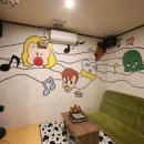 놀러와 노래연습장 이미지