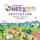 중앙로88번길 이미지