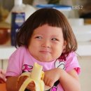 치킨퐁 이미지
