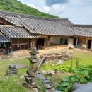 청수선원 이미지