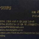 영림자판기 네이버블로그
