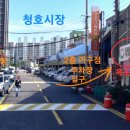 석현로(남) 이미지