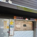 구평1로 | 부산 사하구 구평 미용실 뷔에르헤어 추천 드려요:)