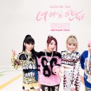 연예인노래클럽 - 부천시 원미구 소향로37번길 31-7 | 연예인노래클럽