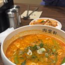 스타바베큐