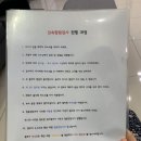 분당성모이비인후과의원 이미지