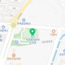 서귀포국민체육센터스포츠용품및매점