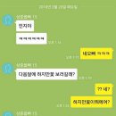 꽃보러가자
