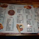 비어라비어호프 이미지