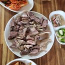 광천손칼국수 이미지