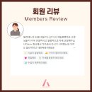 필라테스인도봉점