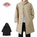 A0471 쇼핑하우
