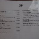 다온쇼파 이미지