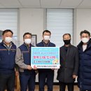 (주)소재산업개발 이미지