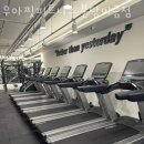 우아핏피트니스 분당미금점 이미지