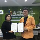 서부건강생활지원센터 이미지