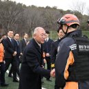 대신소방산업(주) 테크홀릭
