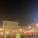 아는형님게스트하우스 이미지