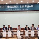 창원대학교 박물관 이미지