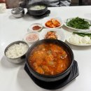 상남주유소 | 창원 아침식사 가능한 식당 창평국밥 상남본점 내돈내산