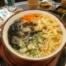 써머레인 이미지