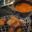 소문난고기꾼 이미지