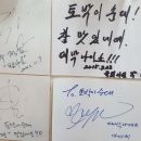 시장순대집 이미지