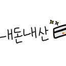 행복DC아울렛 이미지