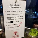 올레뷰 | [바다를본돼지 서귀포올레시장점] 올레시장 근처 오션뷰 흑돼지 맛집 내돈내산 후기!