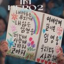 유튭 플레이리스트2에 이미지
