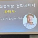 아이티존(주)