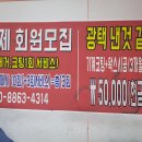 내 맘에 딱 드는 자동차 세차장 이미지