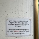 금빈회관 이미지