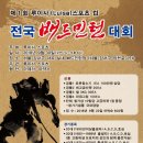 루이사 이미지