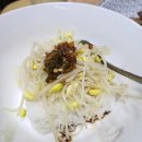 비비큐(BBQ) 아차산역점 이미지